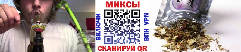Бутират 1.4BDO  Купить  Калачинск 