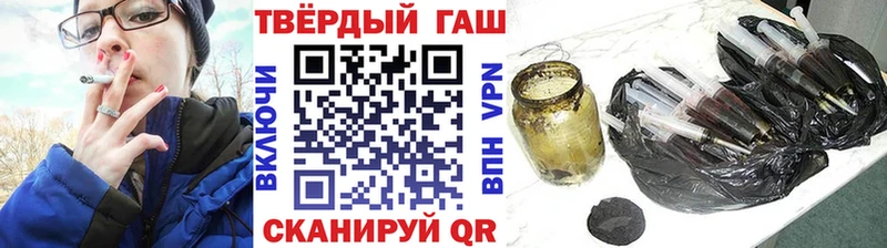 Гашиш индика сатива  Купить  Калачинск 