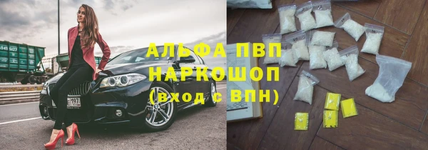 a pvp Алексеевка