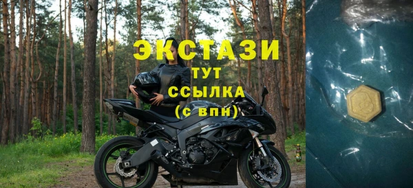 mix Алзамай
