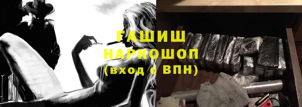 mix Алексин