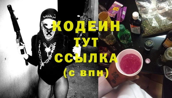 mix Алзамай