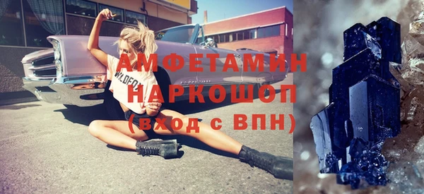mix Алексин
