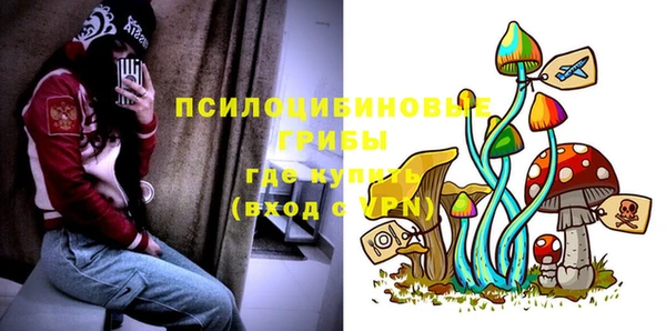 mix Алзамай