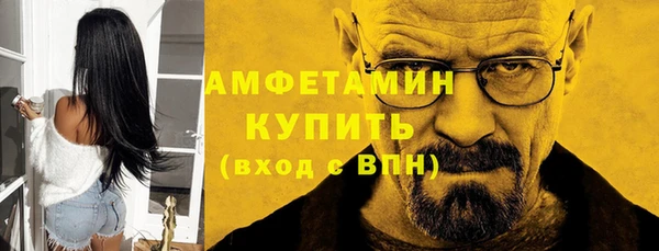 mix Алзамай